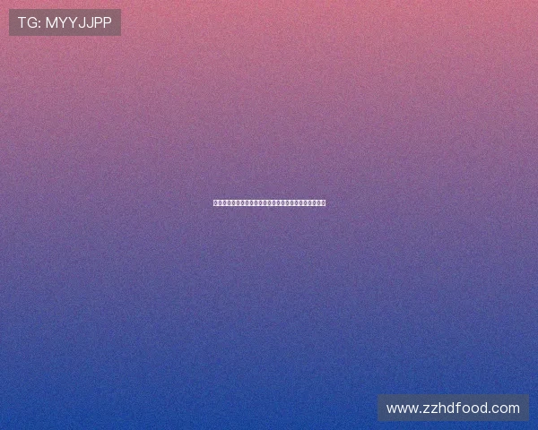 约罗：姆伯莫能说法语团队如同大家庭凝聚力量共创辉煌