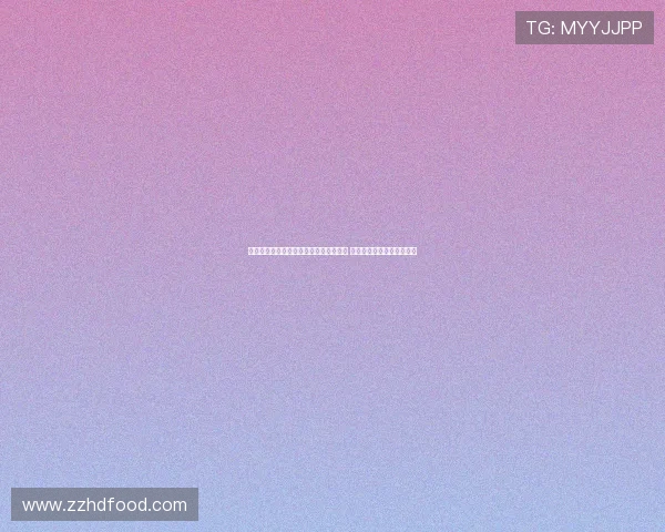 药厂前球探部门负责人：扎卡是球队核心 维尔茨未来定能成中场支柱