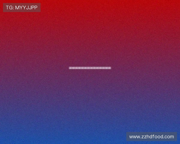 萨拉赫维尔茨首发索博斯洛伊出战利物浦迎战毕尔巴鄂竞技挑战